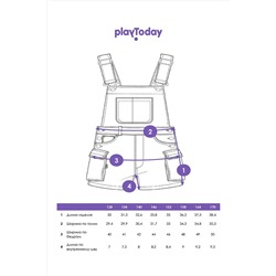 Комбинезон PLAYTODAY, 1074833