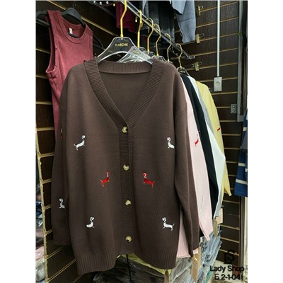 Кардиган #23053348