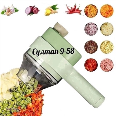 овощерезка 2052180-1