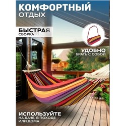 Артикул #23337755
