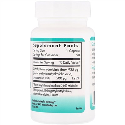 Nutricology, Фолат QuatreActiv, 90 вегетарианских капсул