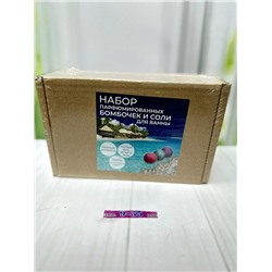 Набор парфюмированных бомбочек и соли #23102343