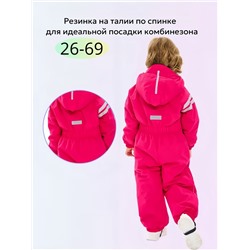 Комбинезон 88273-17 фуксия