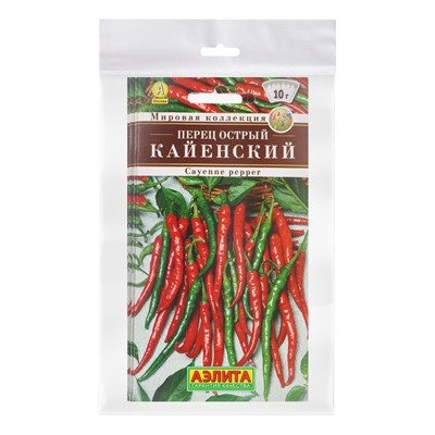 Набор семян Перец острый "Кайенский",  5 шт.