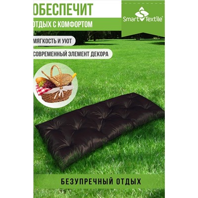 Подушка для мебели на качель СТРИТ НАТАЛИ, 1200097