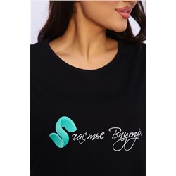 Футболка Арт. 788 НАТАЛИ, 981605