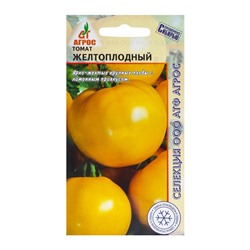 Семена Томат «Желтоплодный», 0.08 г, «Агрос»