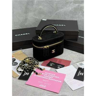 Сумка #23083468