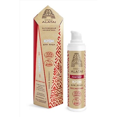 Крем для лица "Лифтинг" Magic Alatai 40мл ЭКОПРОДУКТЫ, 1179982