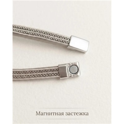 Браслет  с металлическими акцентами