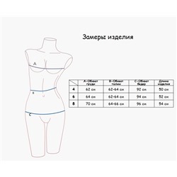 1041GSQ Детская ночная сорочка для девочек