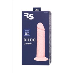 Телесный фаллоимитатор из силикона Jared L. - 18 см.