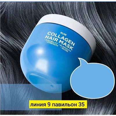 Маска для волос #23071763