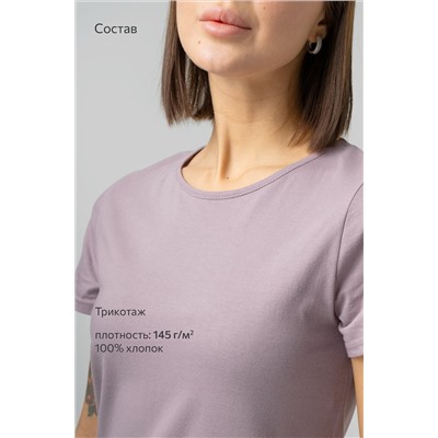 Однотонное женское платье-футболка Happyfox