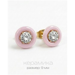 Серьги с керамикой