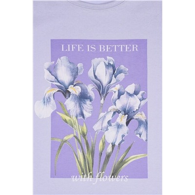 Лонгслив АПРЕЛЬ, 1049488