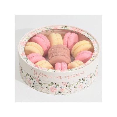 Коробка для макарун, кондитерская упаковка тубус с окном, «Цвети от счастья» 20×20×5 см
