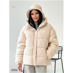 Куртка зима 1980846-1