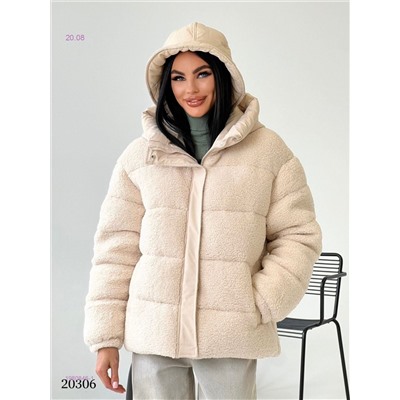 Куртка зима 1980846-1