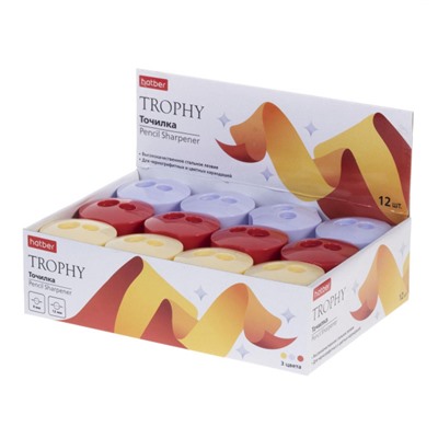 Точилка пластиковая с контейнером 2 отверстия ассорти "TROPHY" 092684 Хатбер