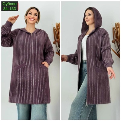 Кардиган #23054816