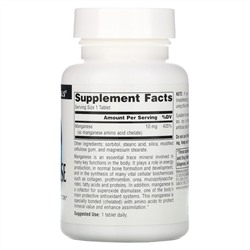 Source Naturals, Марганец, 10 мг, 250 таблеток