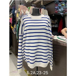 Свитер 2056042-2