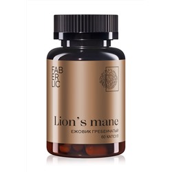 Пищевой растительный комплекс Lion's Mane