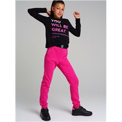 Брюки трикотажные для девочек