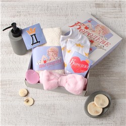 Набор подарочный «Этель. Королеве моего сердца», полотенце, носки, повязка на голову