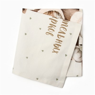 Полотенце Этель «Замурчательных подарков» 40×73 см, 100% хлопок, саржа 190 г/м²