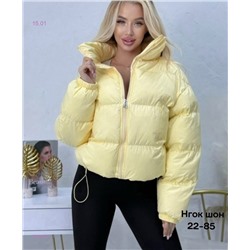 Куртка бронь 2050647-1