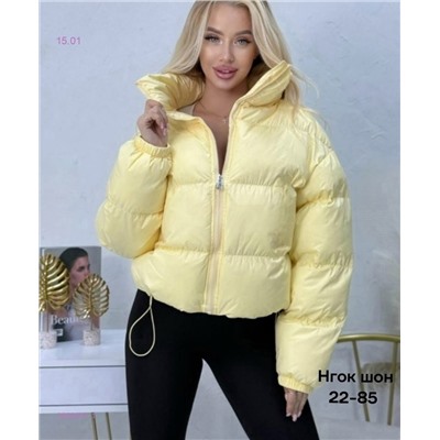 Куртка бронь 2050647-1