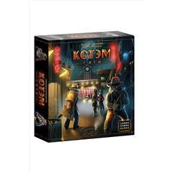Игра "Котэм сити" Игрушки разных брендов, 266302