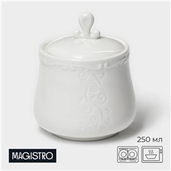 Сахарница Magistro Kingdom, 250 мл, фарфор, белая