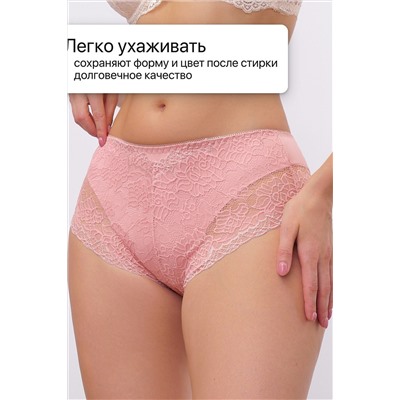 Трусы 802 OIRO НАТАЛИ, 1128613