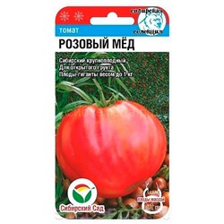 Томат Розовый мед (Сиб сад)
