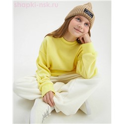 Надир Колпак (54-56)