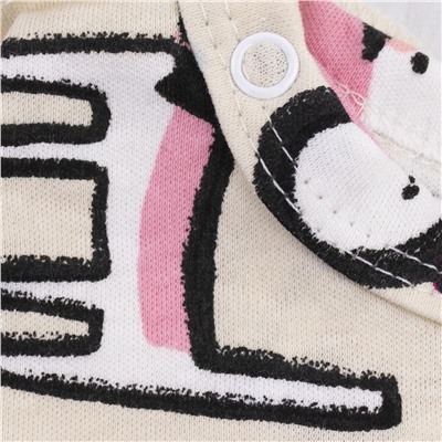 YOULALA Распашонка 1090209507