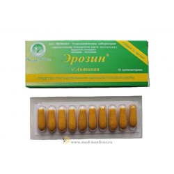 Фитобальзам Антикан-Эр (Эрозин) 10 шт.