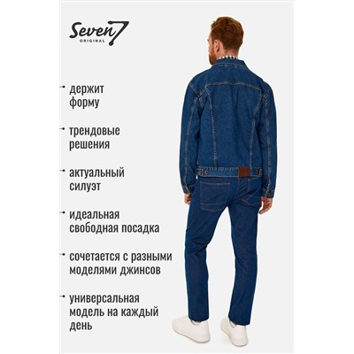 Куртка SEVEN7ORIGINAL, 1093070