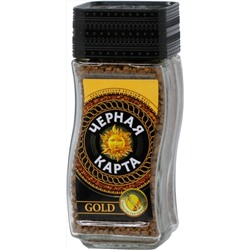 Черная карта. Gold 47,5 гр. стекл.банка