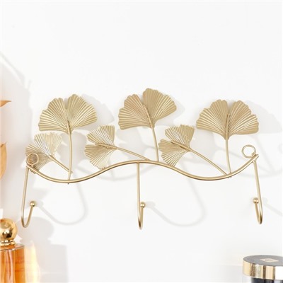 Крючки декоративные металл «Листья Гинкго», ключница настенная, 28×4×16 см