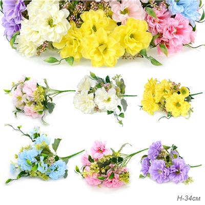 Цветок искусственный 34 см / W245 /уп 120/600/