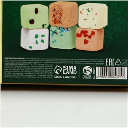 Бомбочки для ванны с добавками «Уютной зимы», 6×70 г, аромат мандарин, Чистое счастье