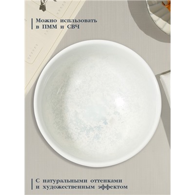 Салатник Magistro Willow, d=10.6 см, 270 мл, фарфор, голубой