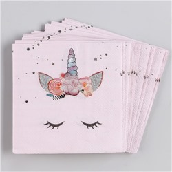 Салфетки бумажные «Твой единорожка», 25×25, набор 20 шт.
