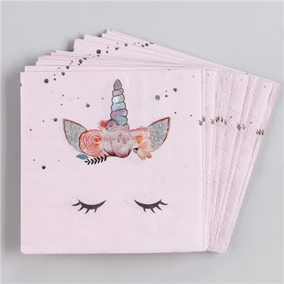 Салфетки бумажные «Твой единорожка», 25×25, набор 20 шт.