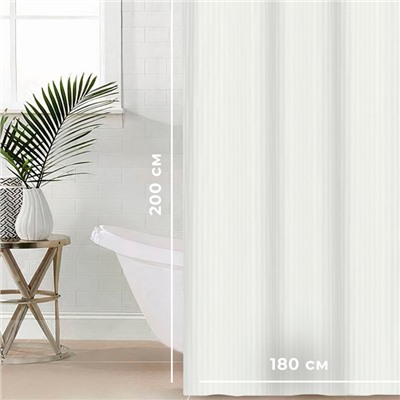 Штора в ванную в полоску «Этель», 180×200 см, молочная