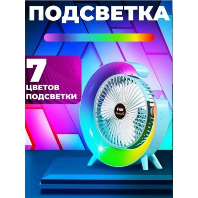 Артикул #23337424